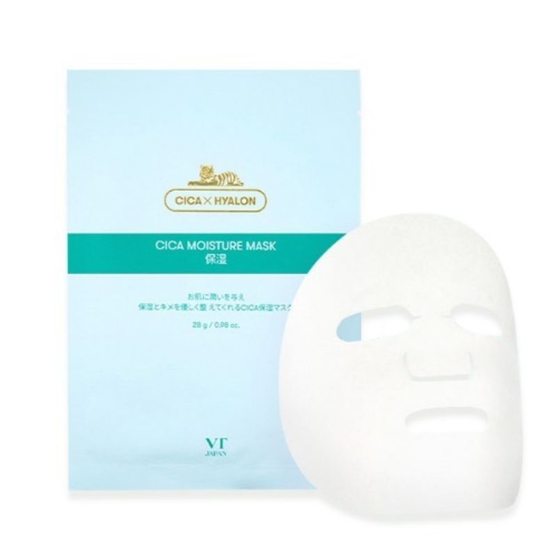 VT Cosmeticsのシカシリーズがニキビケアに良いって噂♡ パックや化粧水の使い方も紹介!【口コミ付き】の画像